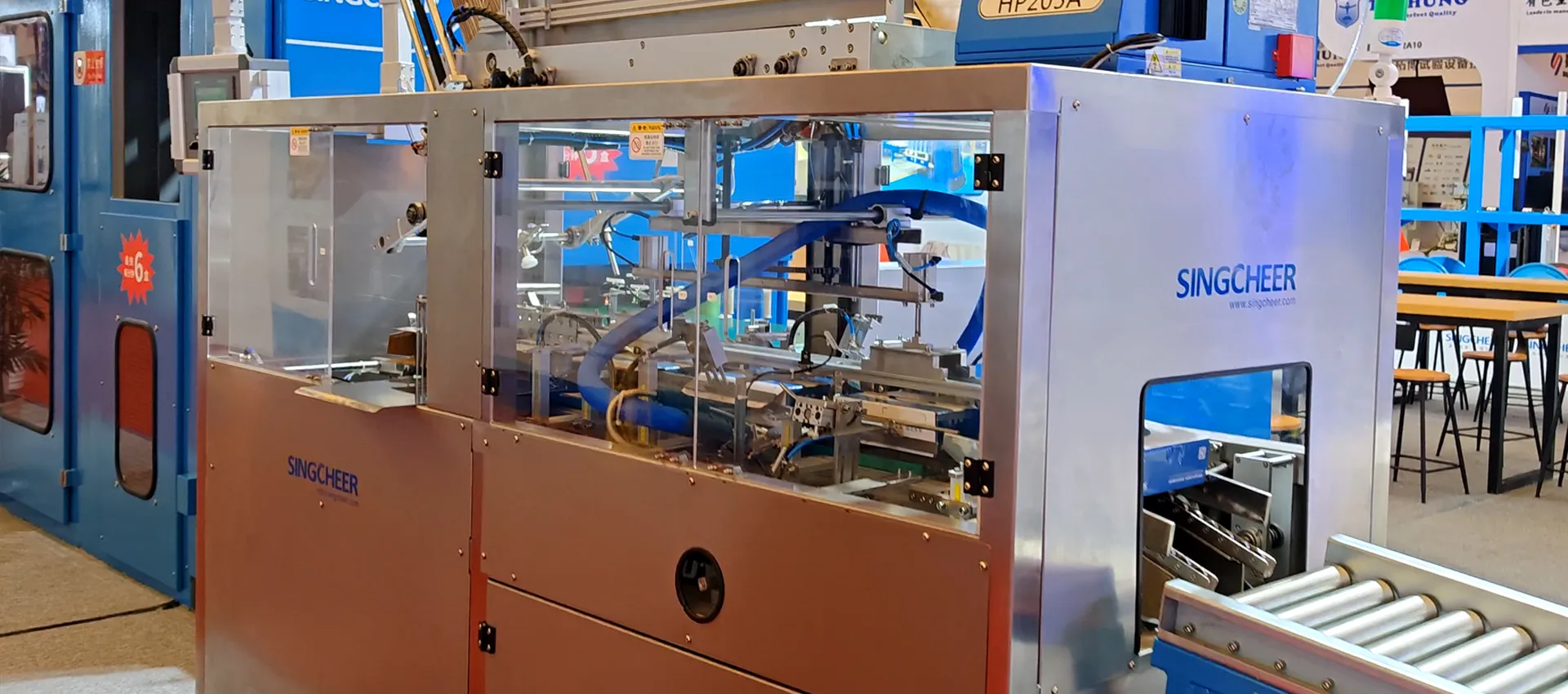 成圈装盒包装机组