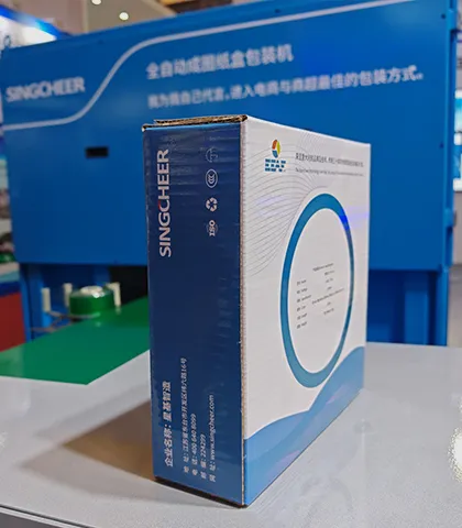 成圈装盒包装机组