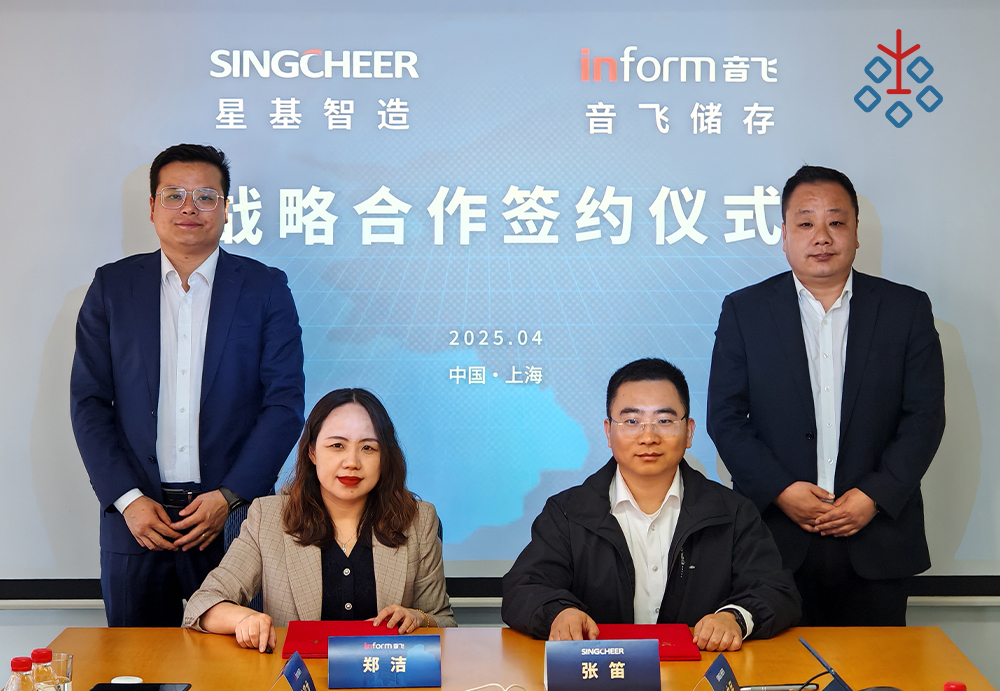 SINGCHEER and Yinfly Storage reach strategic cooperation agreement