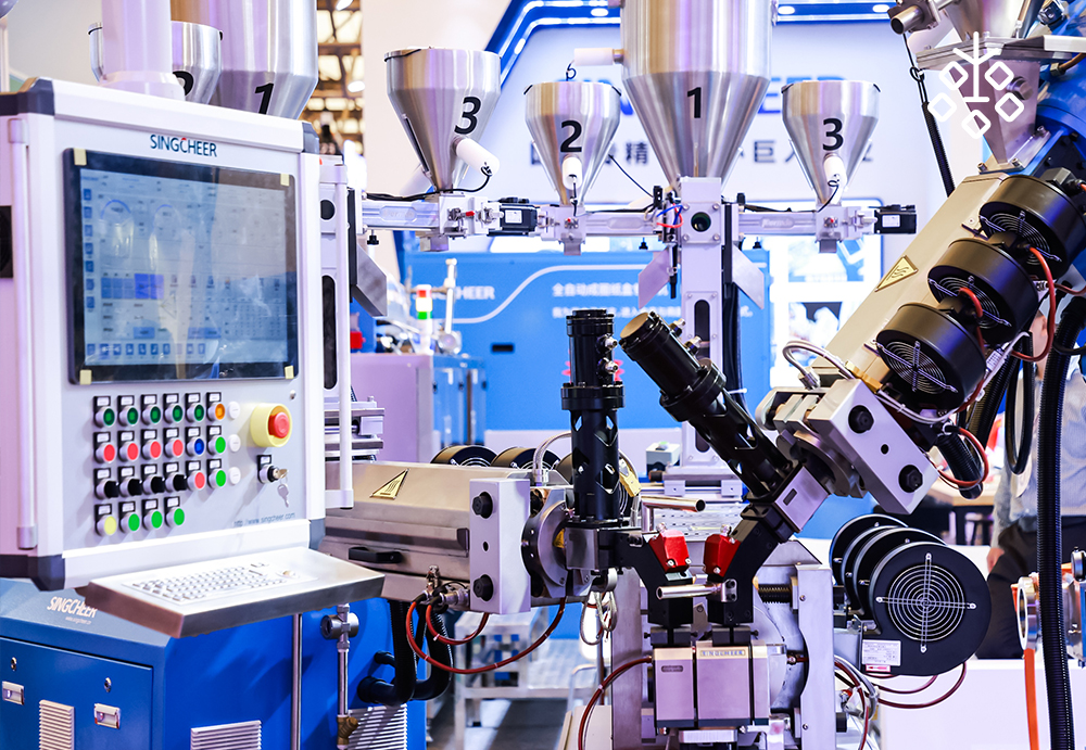 China International Wire & Cable Exhibition (Shanghai)