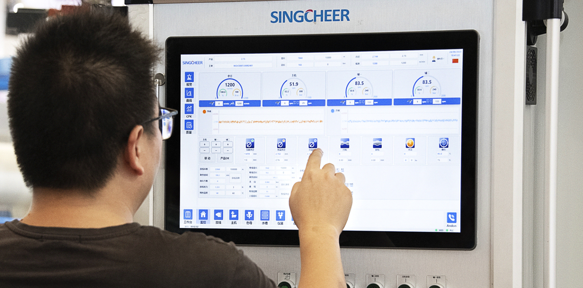 End-to-end services for digital and intelligent production lines