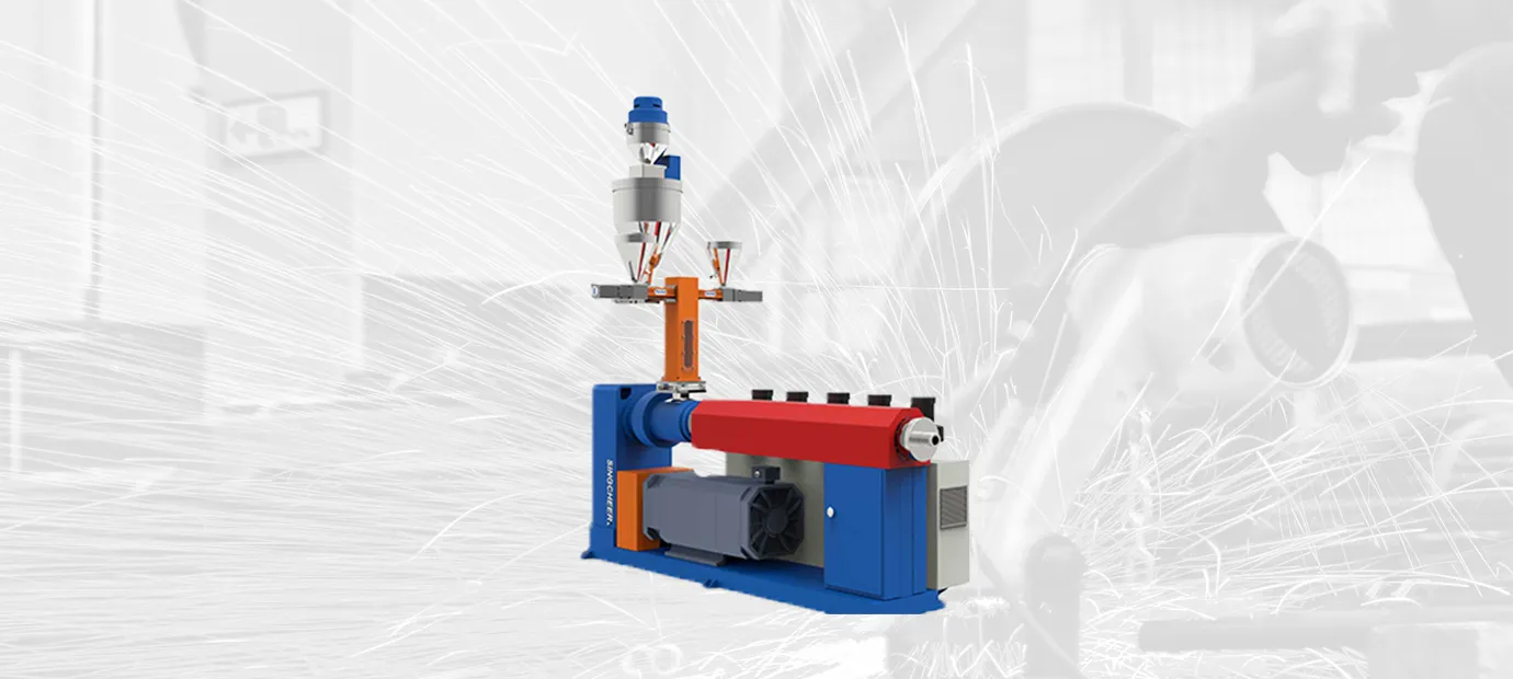 EX20-150 塑料挤出机