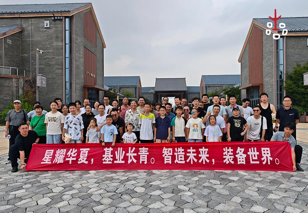 于细微处见匠心，在欢笑中铸梦想