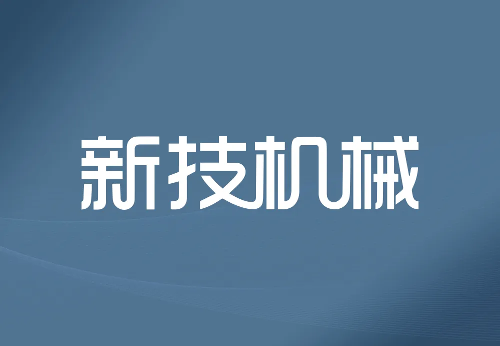 品牌，激发产品新活力(图1)
